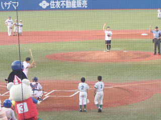 P7070173.JPG