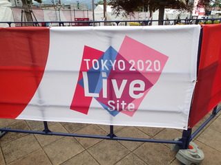 P7230046.JPG