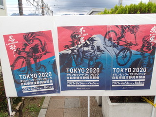 P7230049.JPG