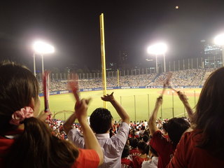 P7300008.JPG