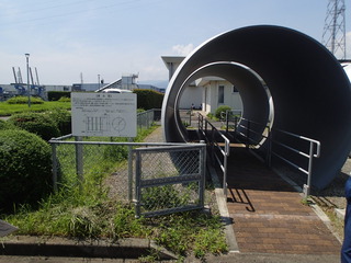 P8050022.JPG