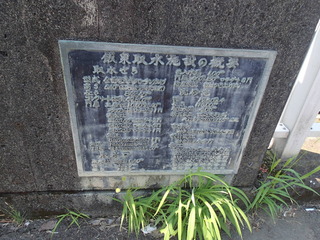 P8050030.JPG