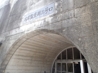 P8050076.JPG