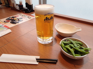 P8080036.JPG