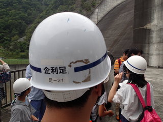 P8080069.JPG