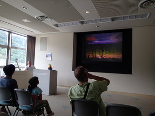 P9010040.JPG