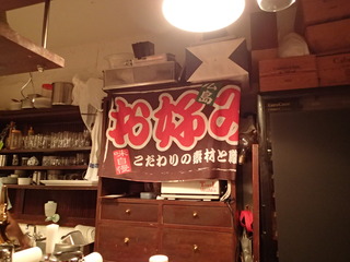 P9010102.JPG