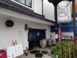 P9080044.JPG