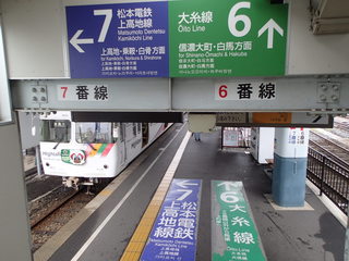 P9080052.JPG