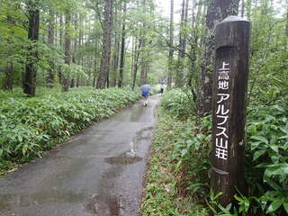 P9080080.JPG