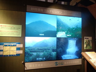 P9090247.JPG