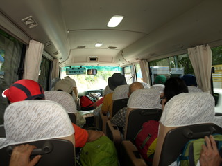 P9125187.JPG