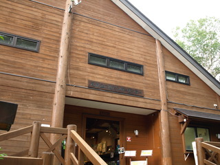 P9125262.JPG