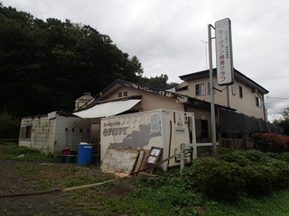 P9210066.JPG