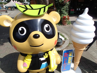 P9270041.JPG