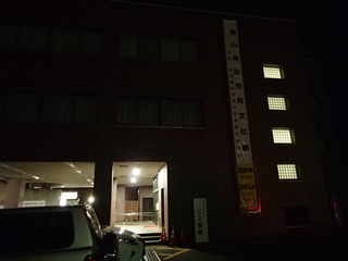 PA020037.JPG