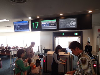 PA040035.JPG