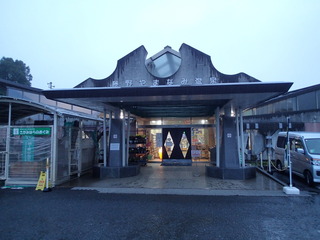 PA050002.JPG