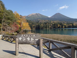 PA090132.JPG
