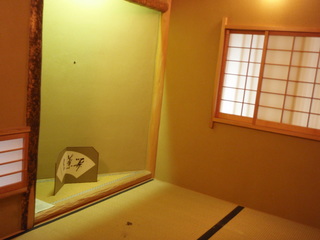 PA110021.JPG