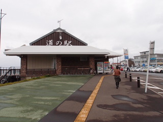 PA110299.JPG
