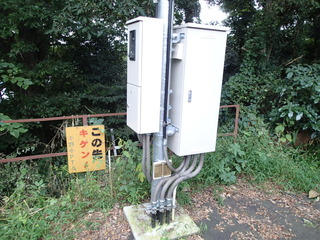 PA130021.JPG