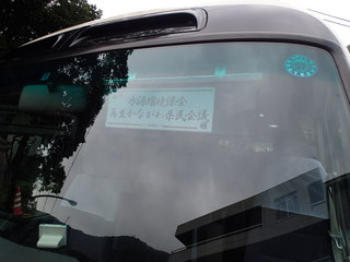 PA210009.JPG