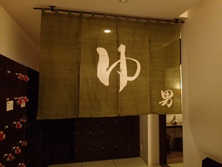 PA270127.JPG