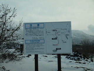 PA285478.JPG