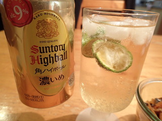PB040016.JPG