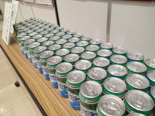 PB050036.JPG