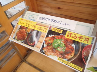 PB060053.JPG