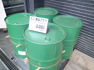 PB090075.JPG
