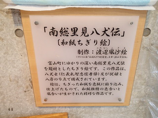 PB090183.JPG