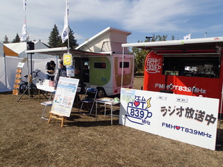 PB170032.JPG