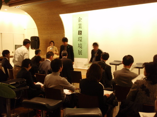 PB180002.JPG