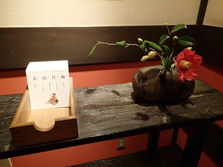 PC040107.JPG
