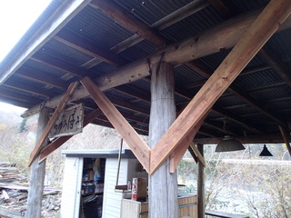 PC050077.JPG