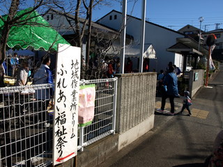 PC052865.JPG