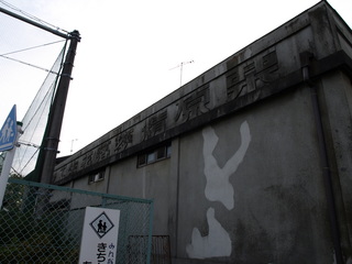 PC063032.JPG