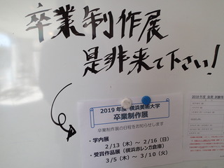 PC120011.JPG