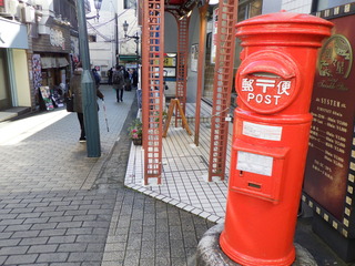 R0010419.JPG