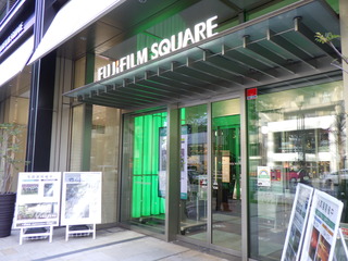 R0010590.JPG