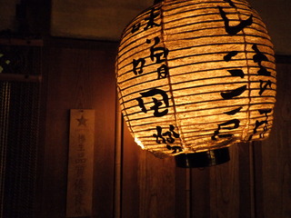 R0011039.JPG