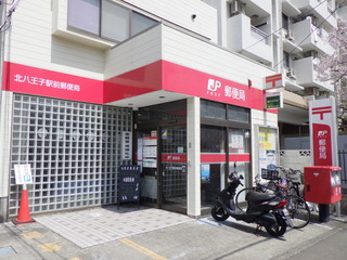 R0011381.JPG