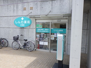 R0011388.JPG