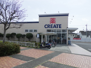 R0011391.JPG