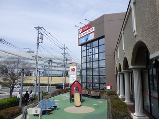 R0011393.JPG
