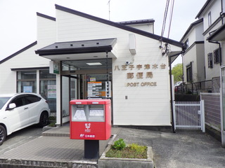 R0011396.JPG