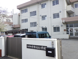R0011397.JPG